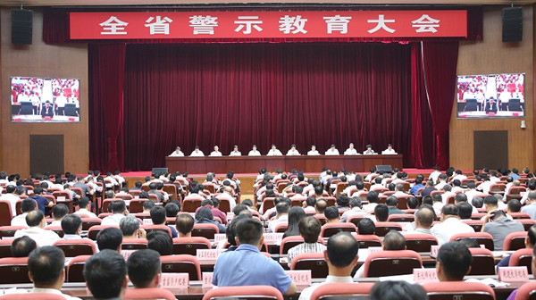 ȫʡ��ʾ��������ٿ�